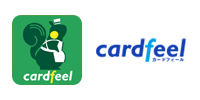 Cardfeel　店舗用アプリ